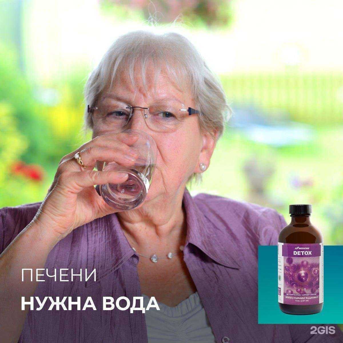 Отзывы на компанию Арго в Новокузнецке c фото