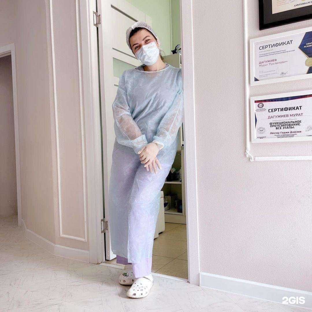 Отзывы на компанию Дако в Сочи c фото