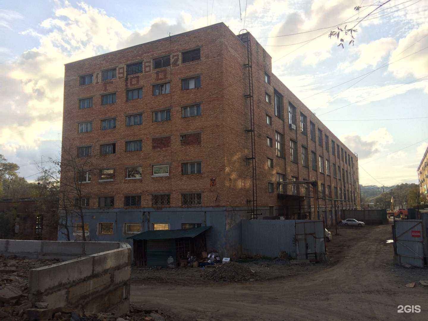 Отзывы на компанию Flopost в Владивостоке c фото - фотография 2 из 2