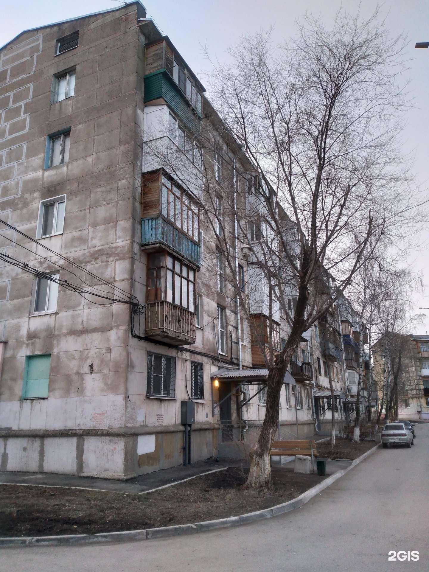 Отзывы на компанию Зиг-Заг в Новокуйбышевске c фото - фотография 2 из 2