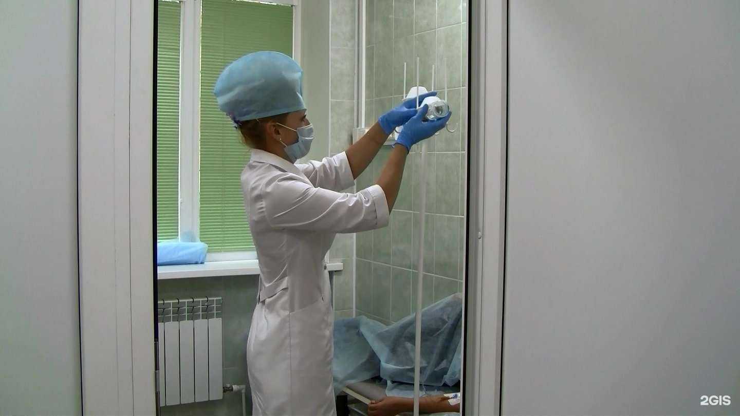 Отзывы на компанию Dr. Life в г. Магнитогорск c фото