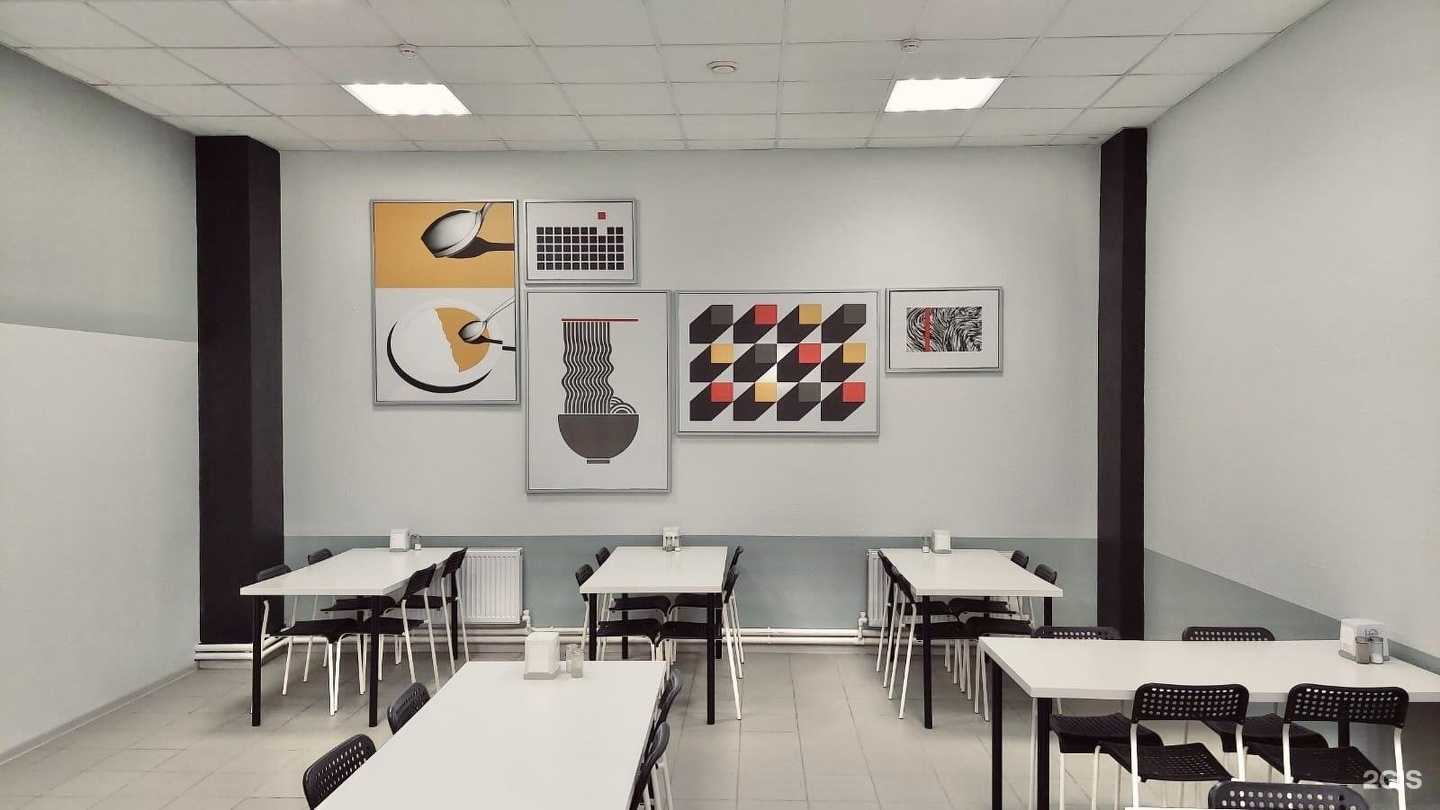 Отзывы на компанию Про Еду в г. Краснодар c фото