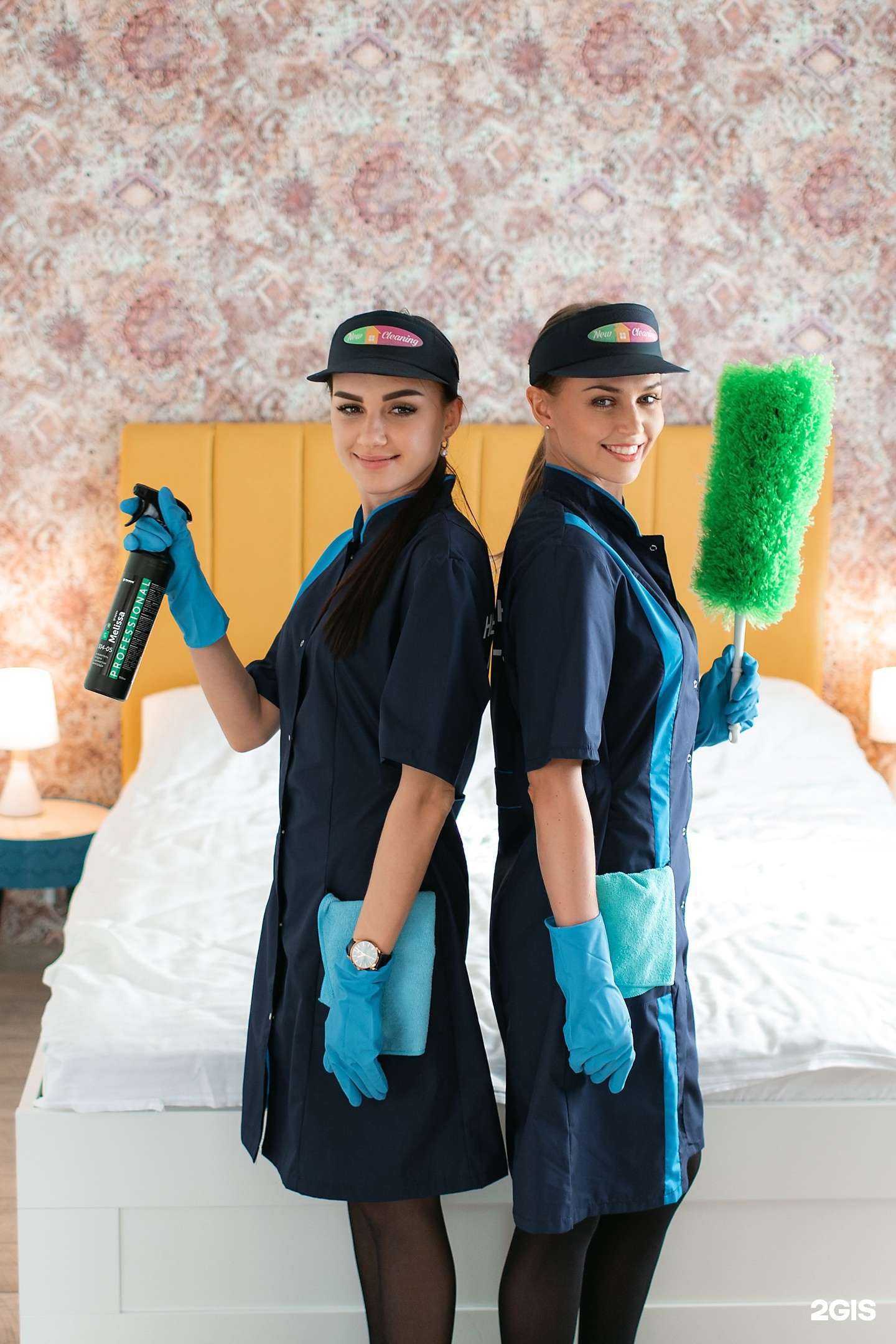 Отзывы на компанию New Cleaning в г. Владивосток c фото