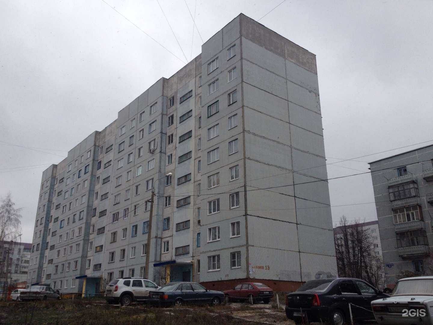 Отзывы на компанию Аквушка в Пензе c фото - фотография 2 из 2