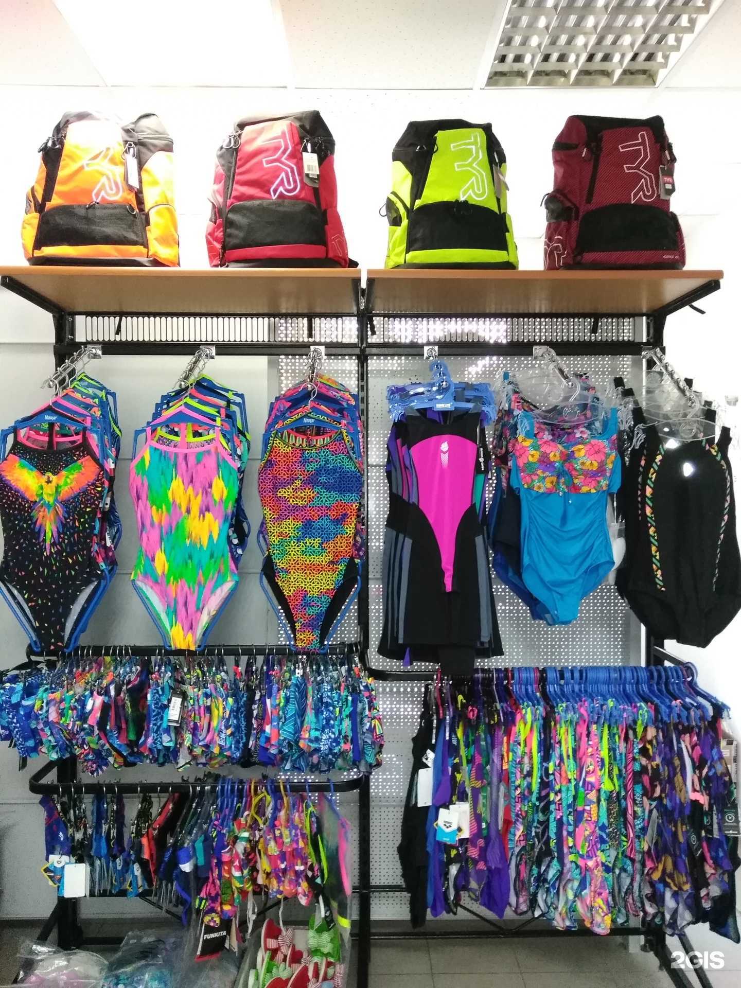 Отзывы на компанию Всё для плавания в Новосибирске c фото