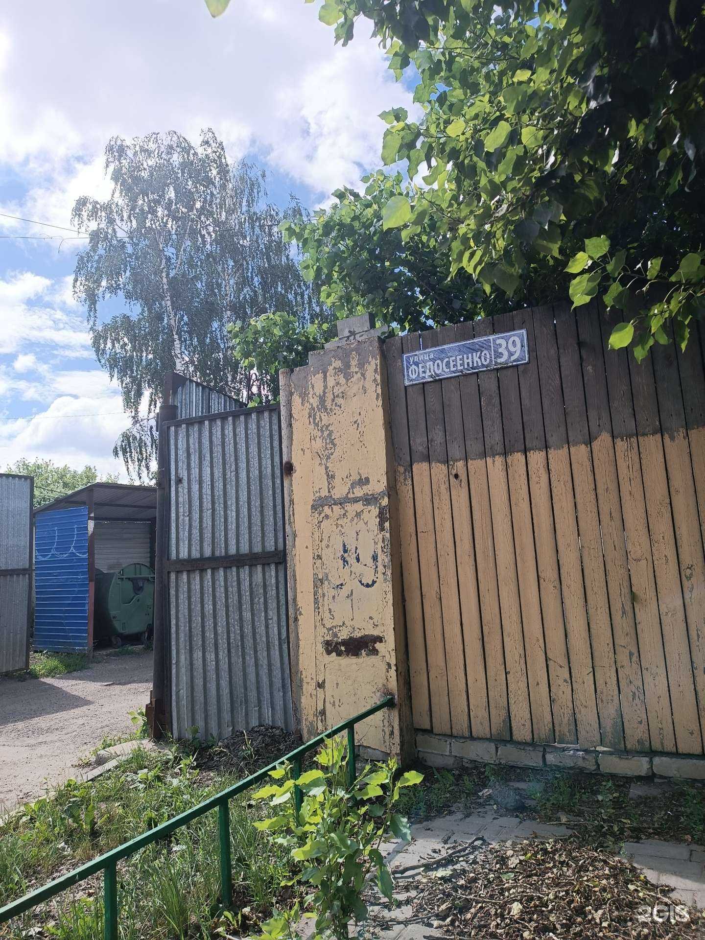 Отзывы на компанию Контэк в г. Нижний Новгород c фото