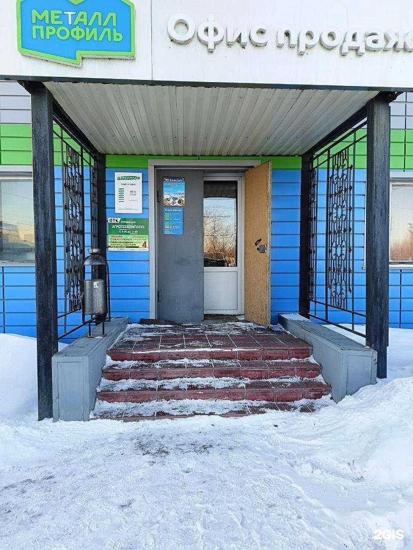 Отзывы на компанию ИП Смирнов П.С. в Кургане c фото