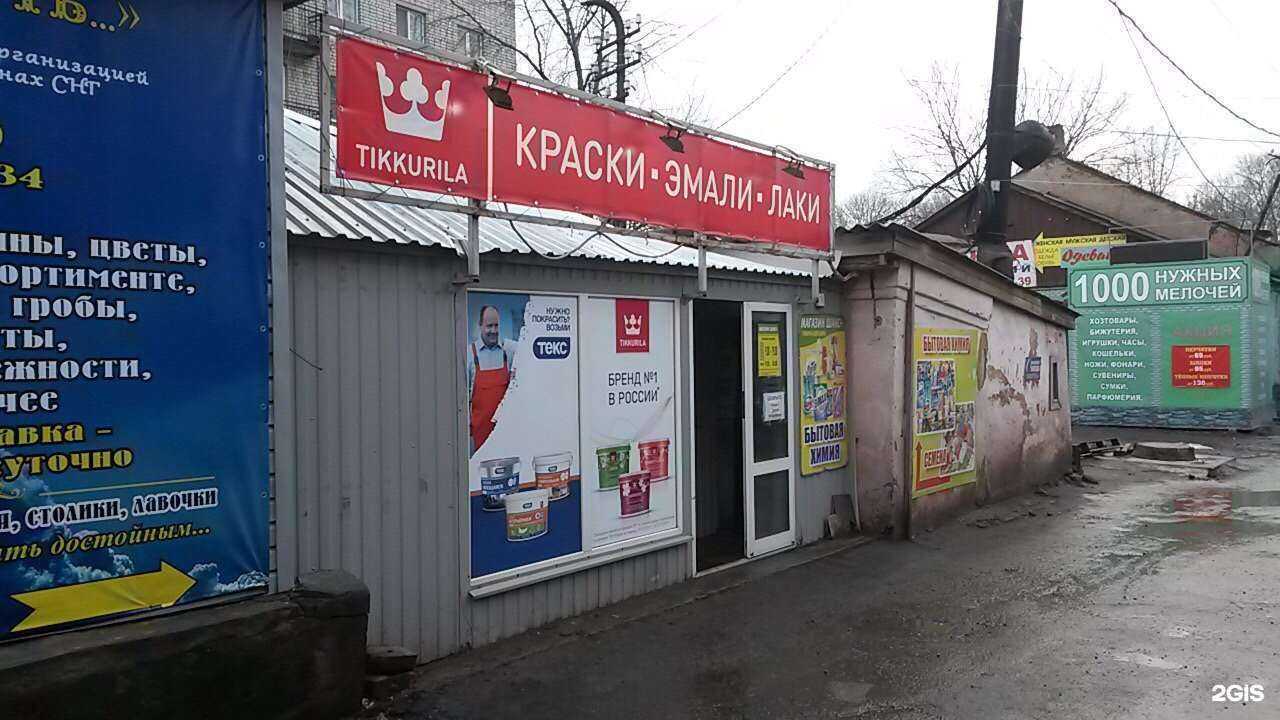 Отзывы на компанию Золотой ключик в г. Курск c фото