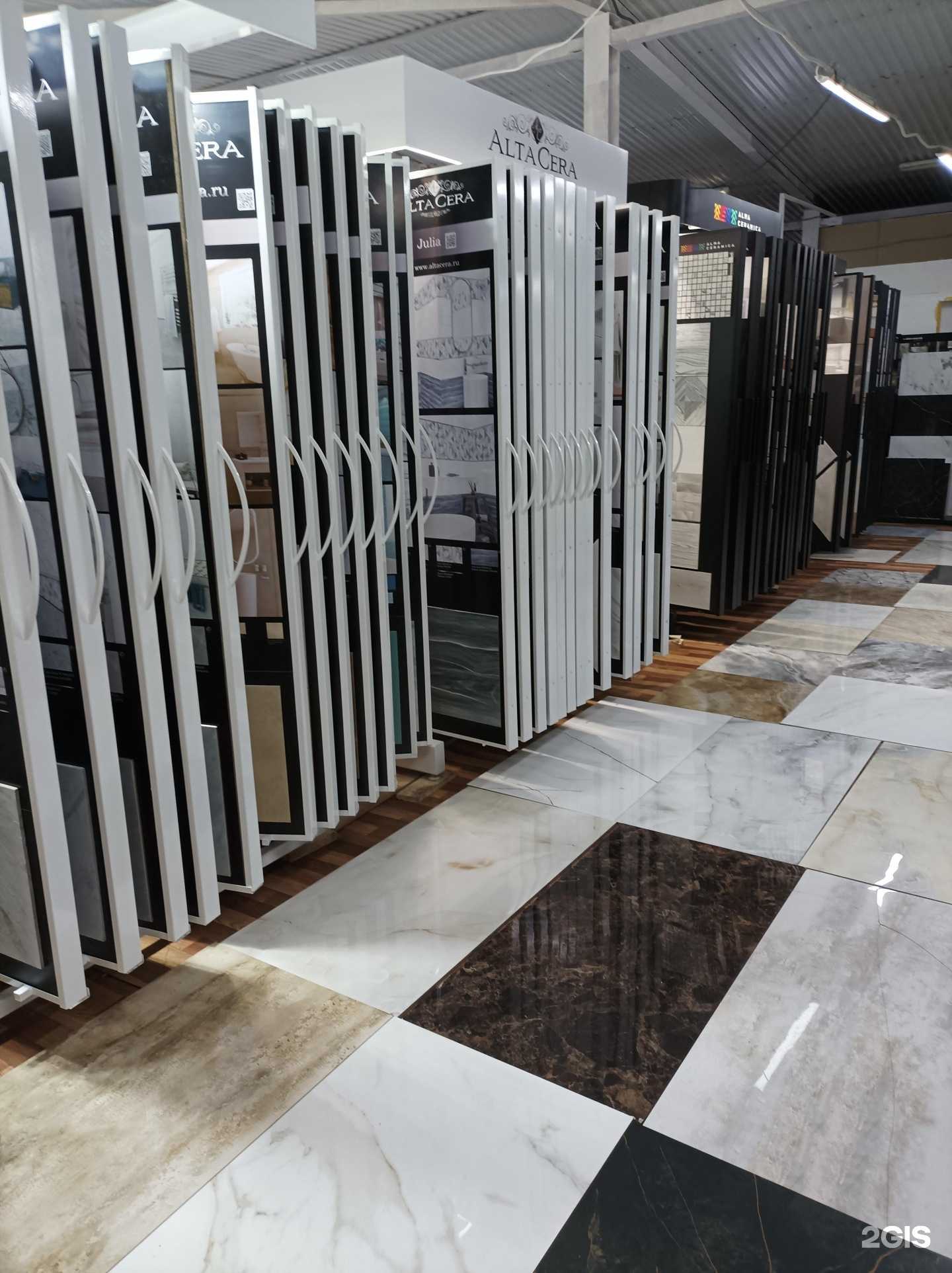 Отзывы на компанию Магазин плитки и сантехники в Раменском c фото