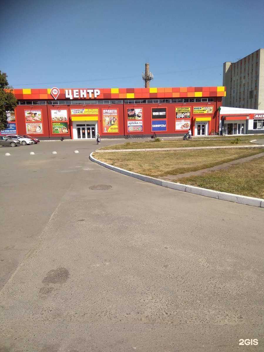 Отзывы на компанию Магазин по продаже инструмента и строительных материалов в г. Брянск c фото