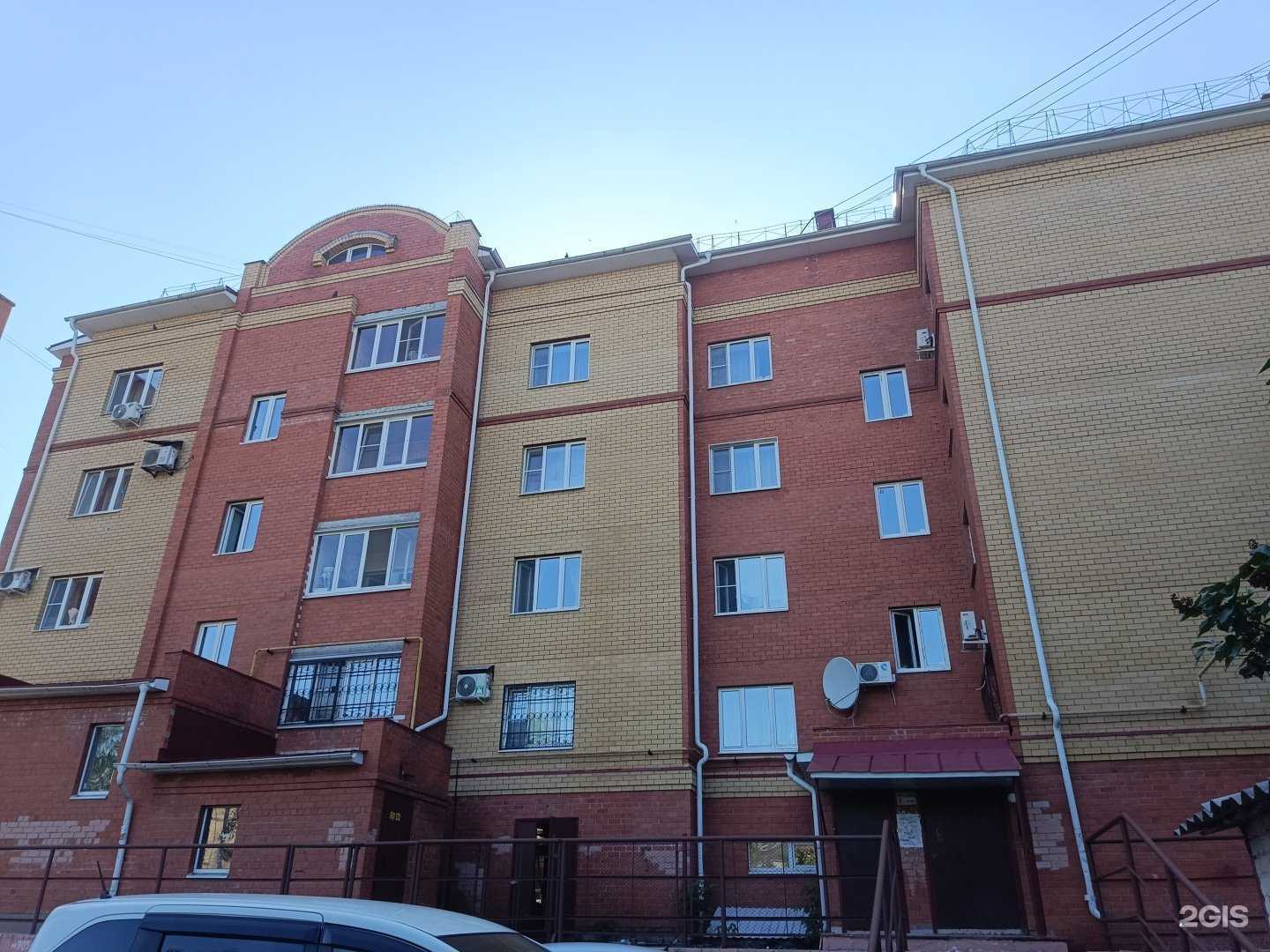 Отзывы на компанию Мебель гео в Йошкар-Оле c фото - фотография 2 из 2