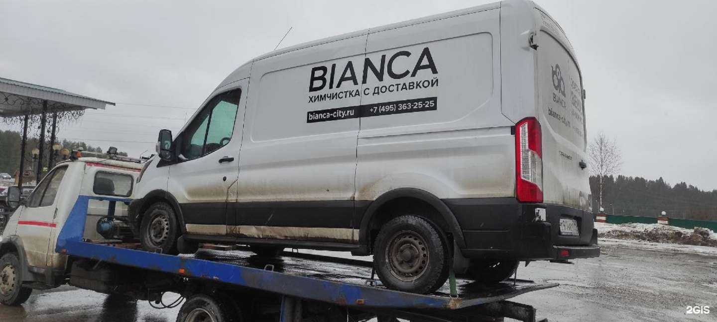 Отзывы на компанию Бегемот-трак в г. Пермь c фото