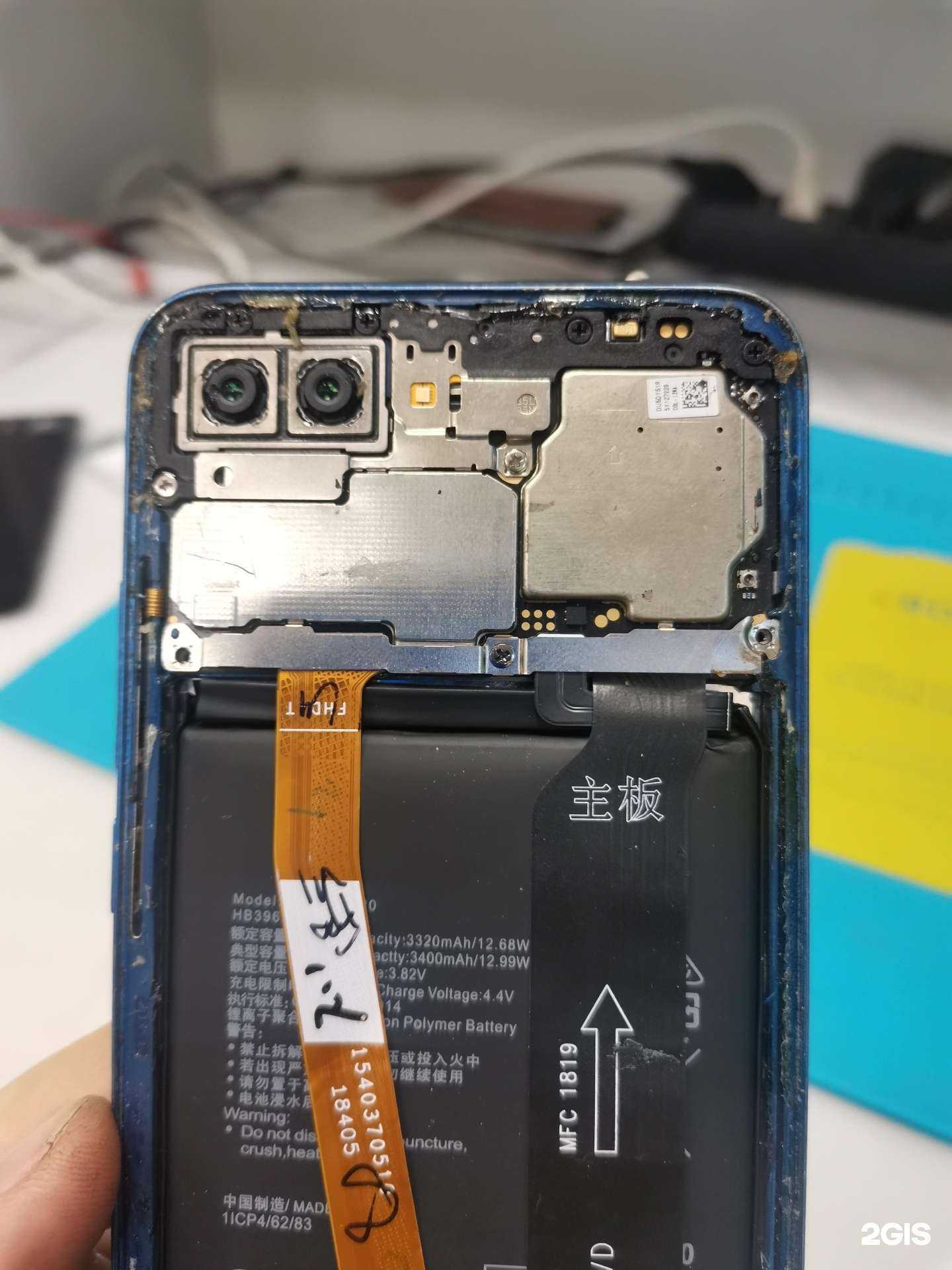 Отзывы на компанию Мега мастер в Улан-Удэ c фото