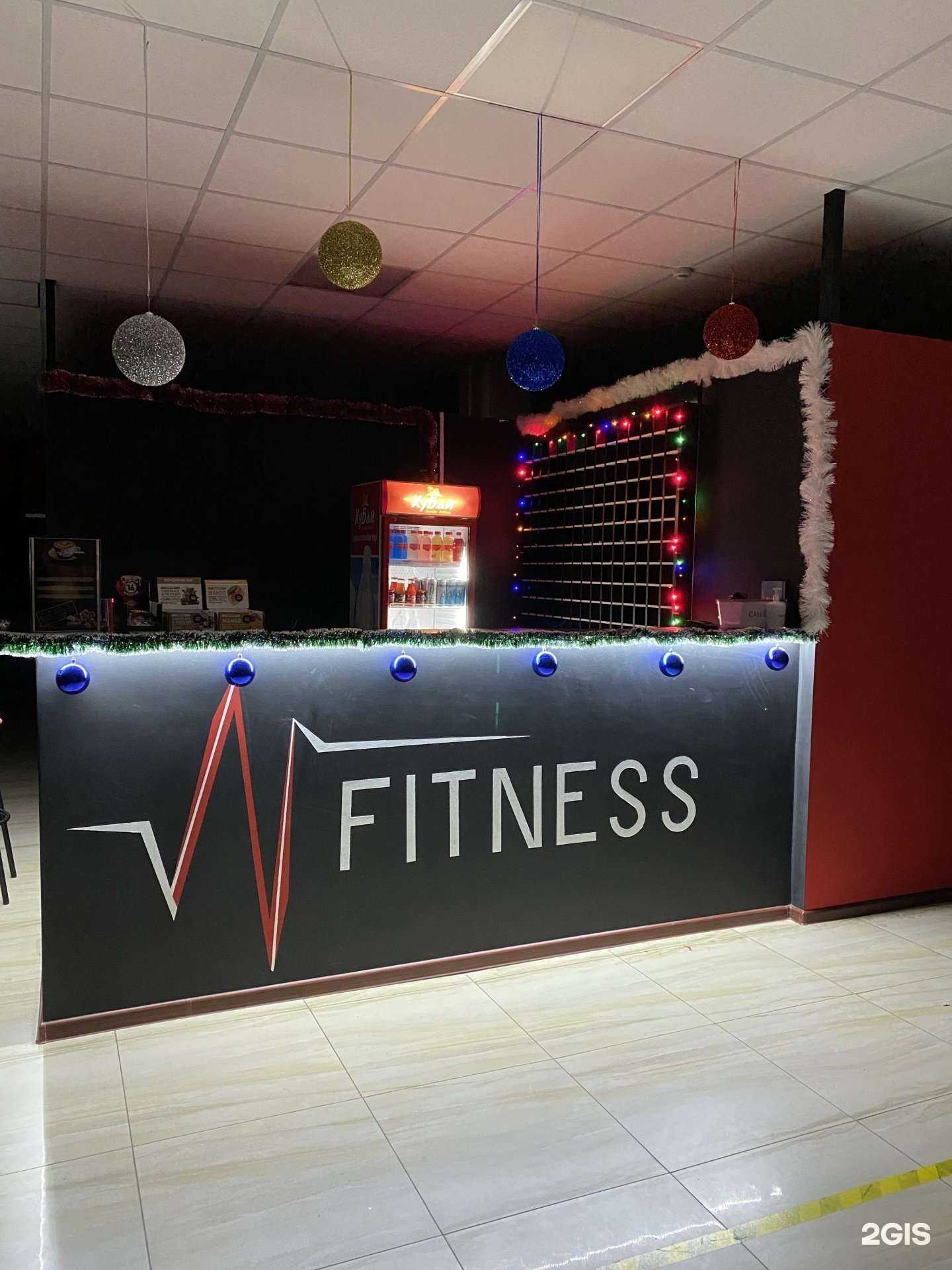 Отзывы на компанию N_fitness в Краснодаре c фото