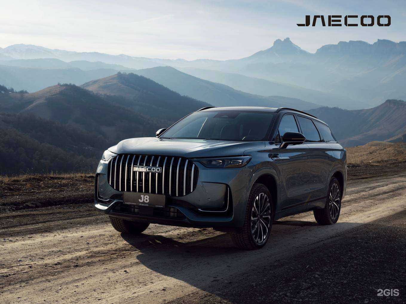 Отзывы на компанию Jaecoo Кан Авто в Казани c фото