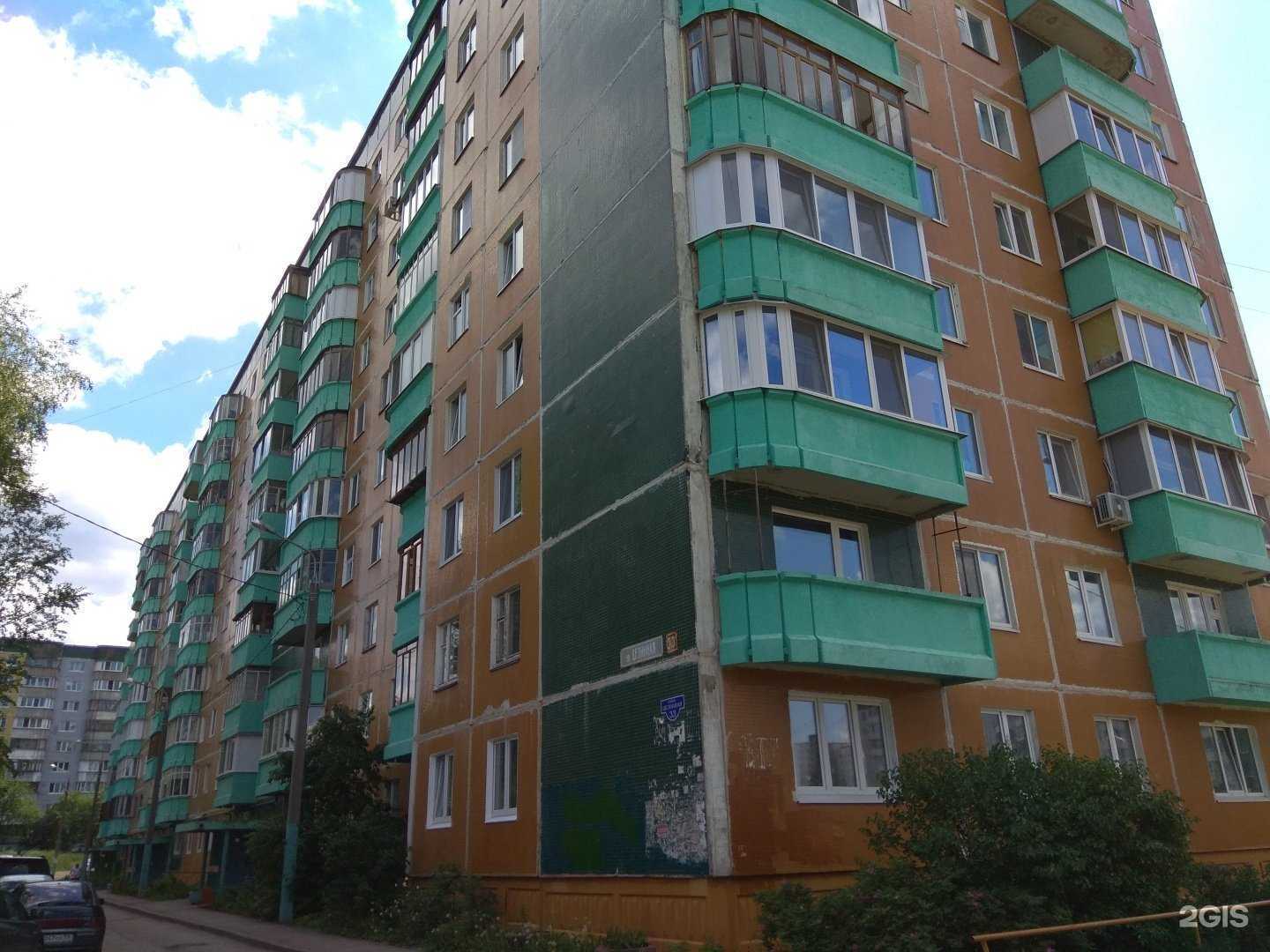 Отзывы на компанию Мастерская красоты в Перми c фото - фотография 2 из 2