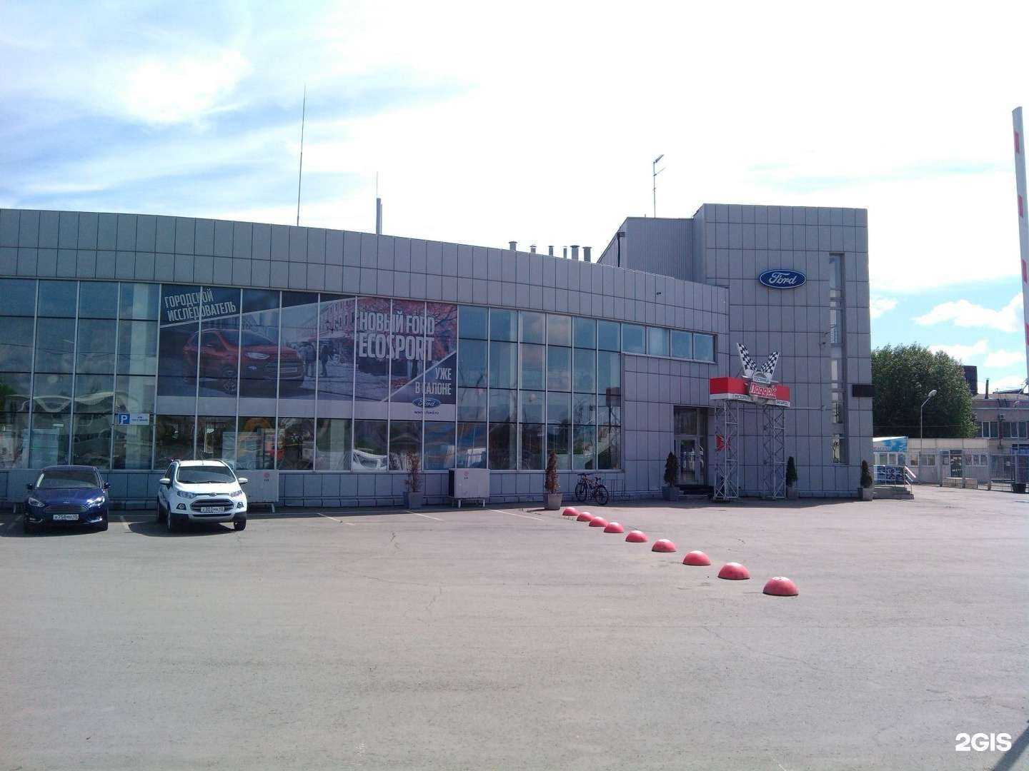 Отзывы на компанию Сатори Додзе в Кургане c фото