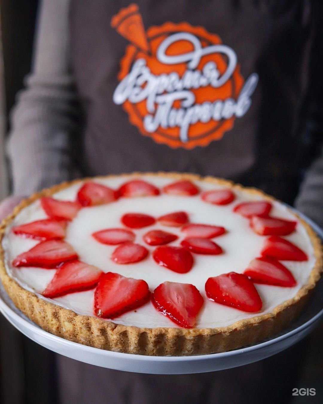 Отзывы на компанию Время Пирогов/Роллов/Тортов  в Казани c фото