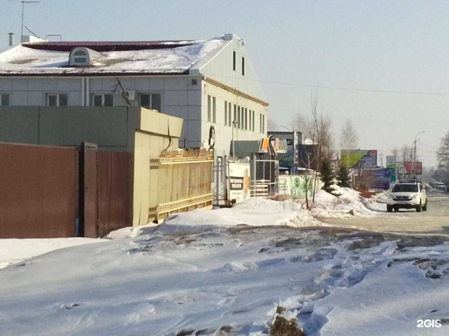 Отзывы на компанию СтройтрансДВ в Хабаровске c фото - фотография 2 из 2