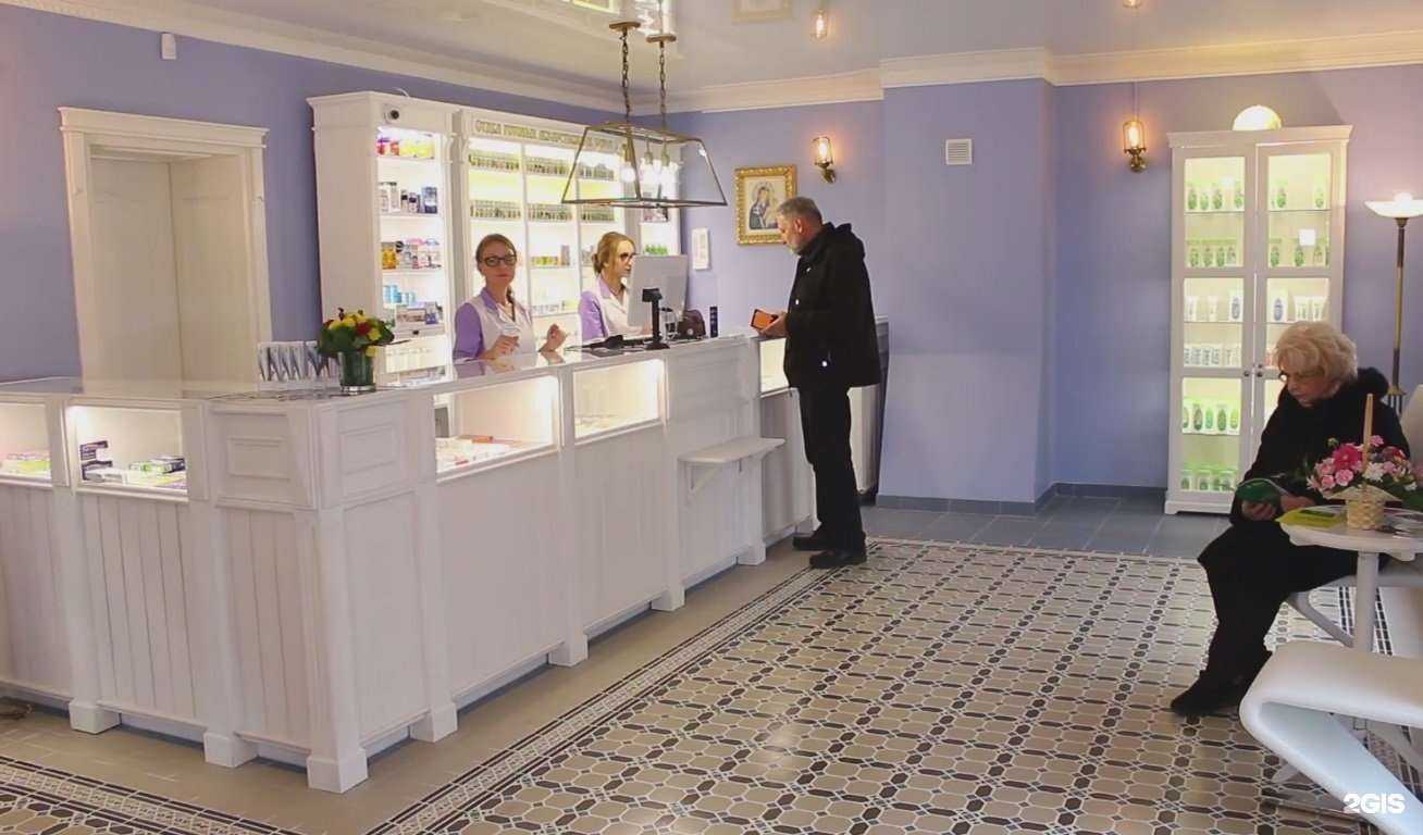 Отзывы на компанию Верум-мед в Калининграде c фото - фотография 2 из 3