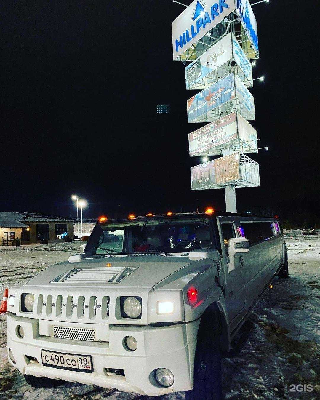 Отзывы на компанию Автоэкзотика в Тамбове c фото