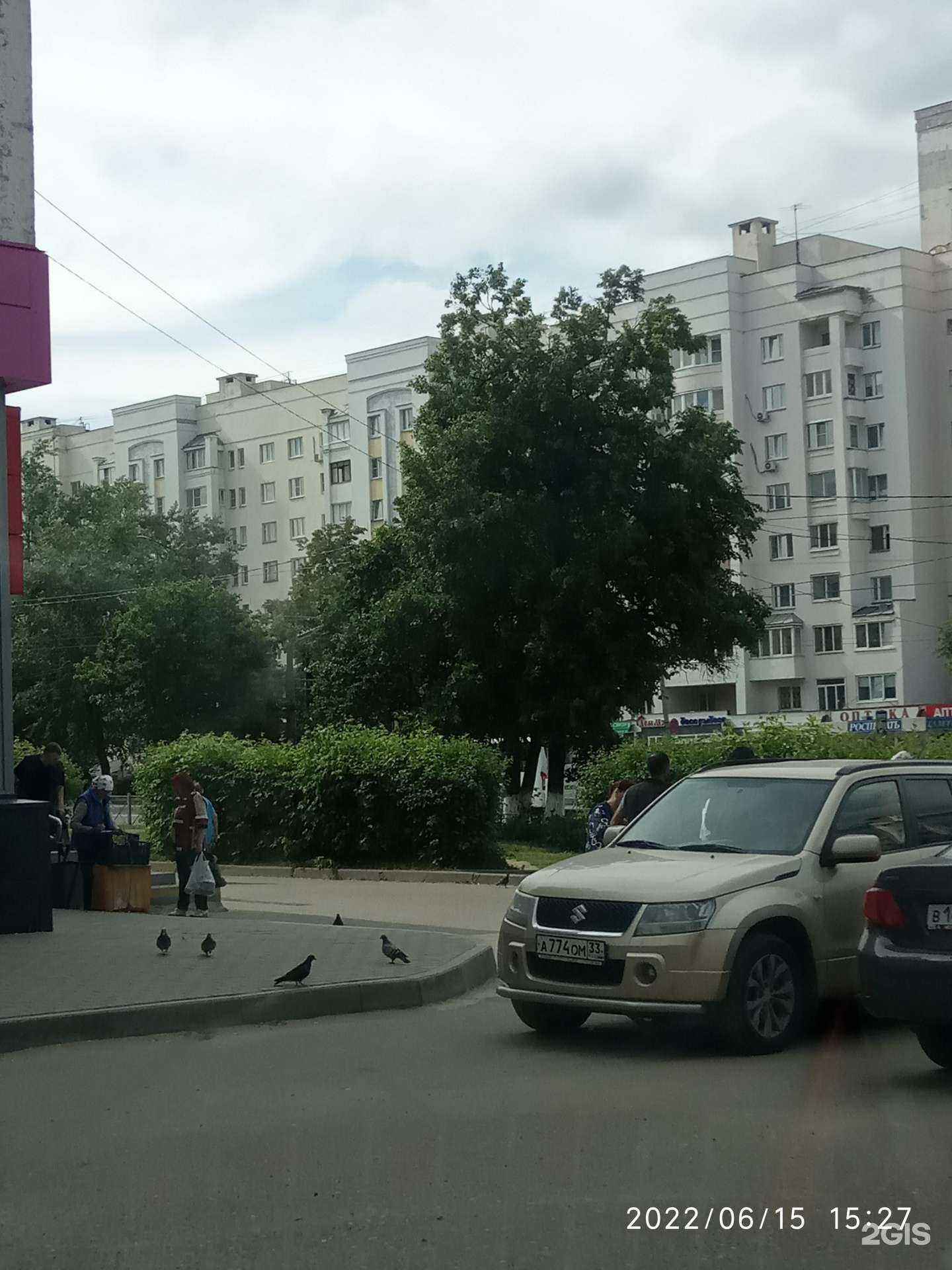 Отзывы на компанию Алькор Плюс в Владимире c фото - фотография 2 из 2