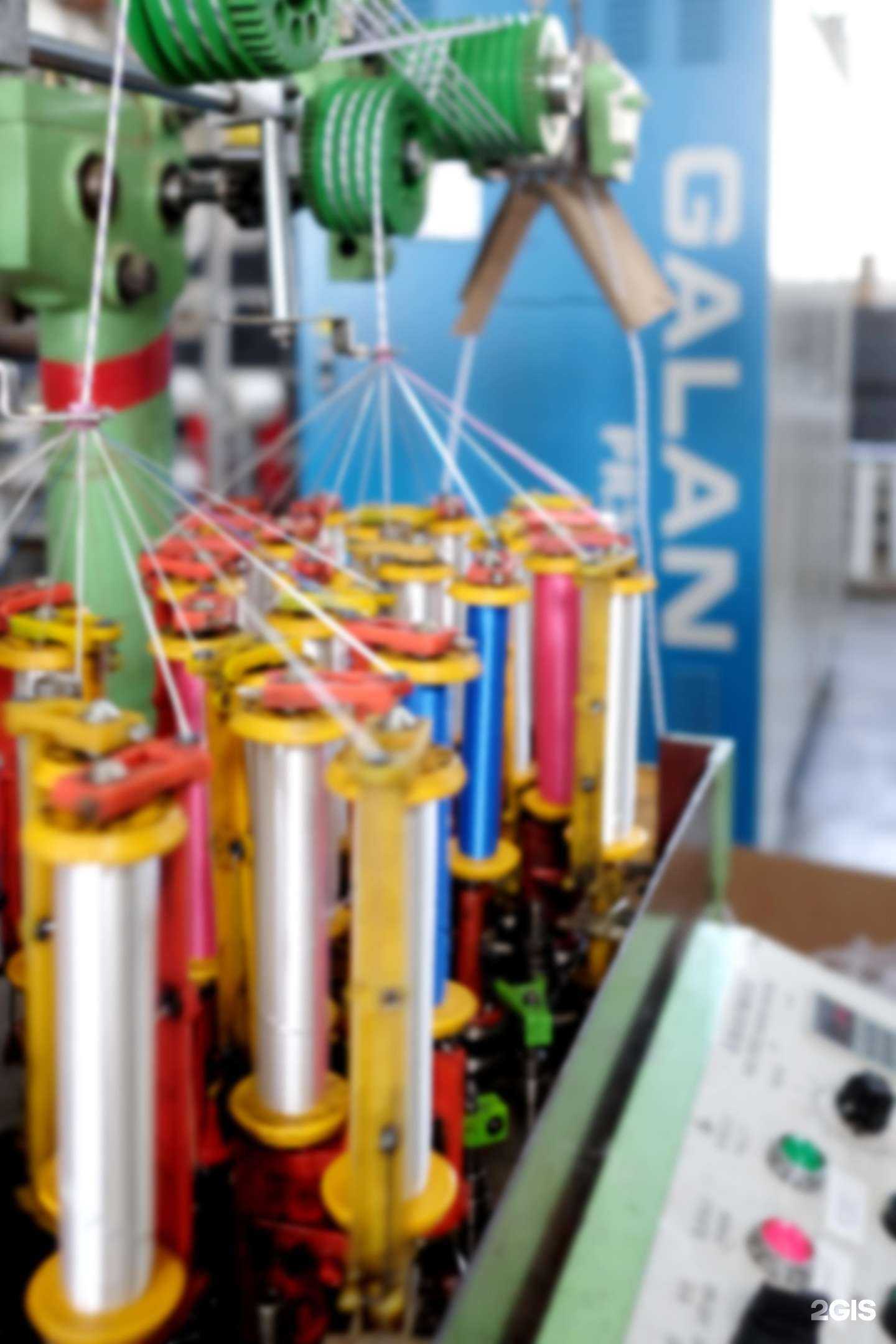 Отзывы на компанию СтартТекс в г. Челябинск c фото