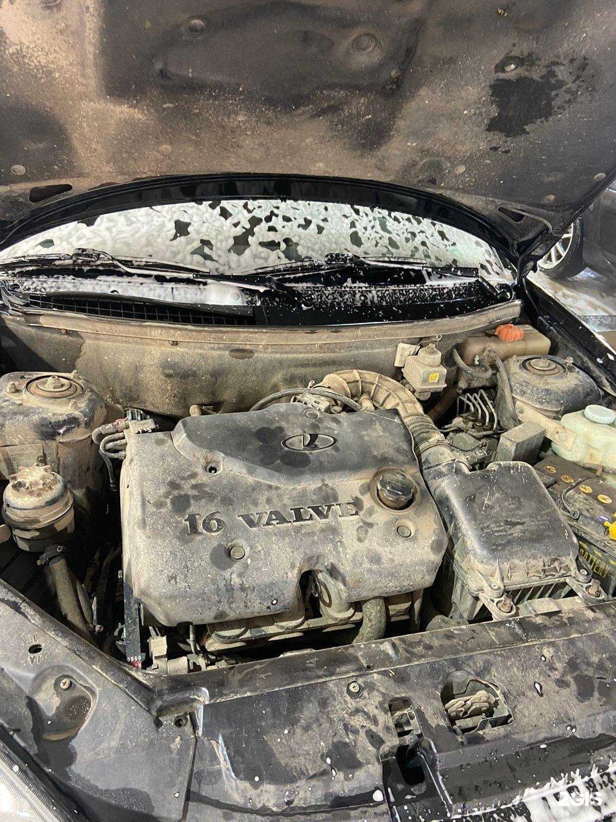 Отзывы на компанию Луч в Уфе c фото