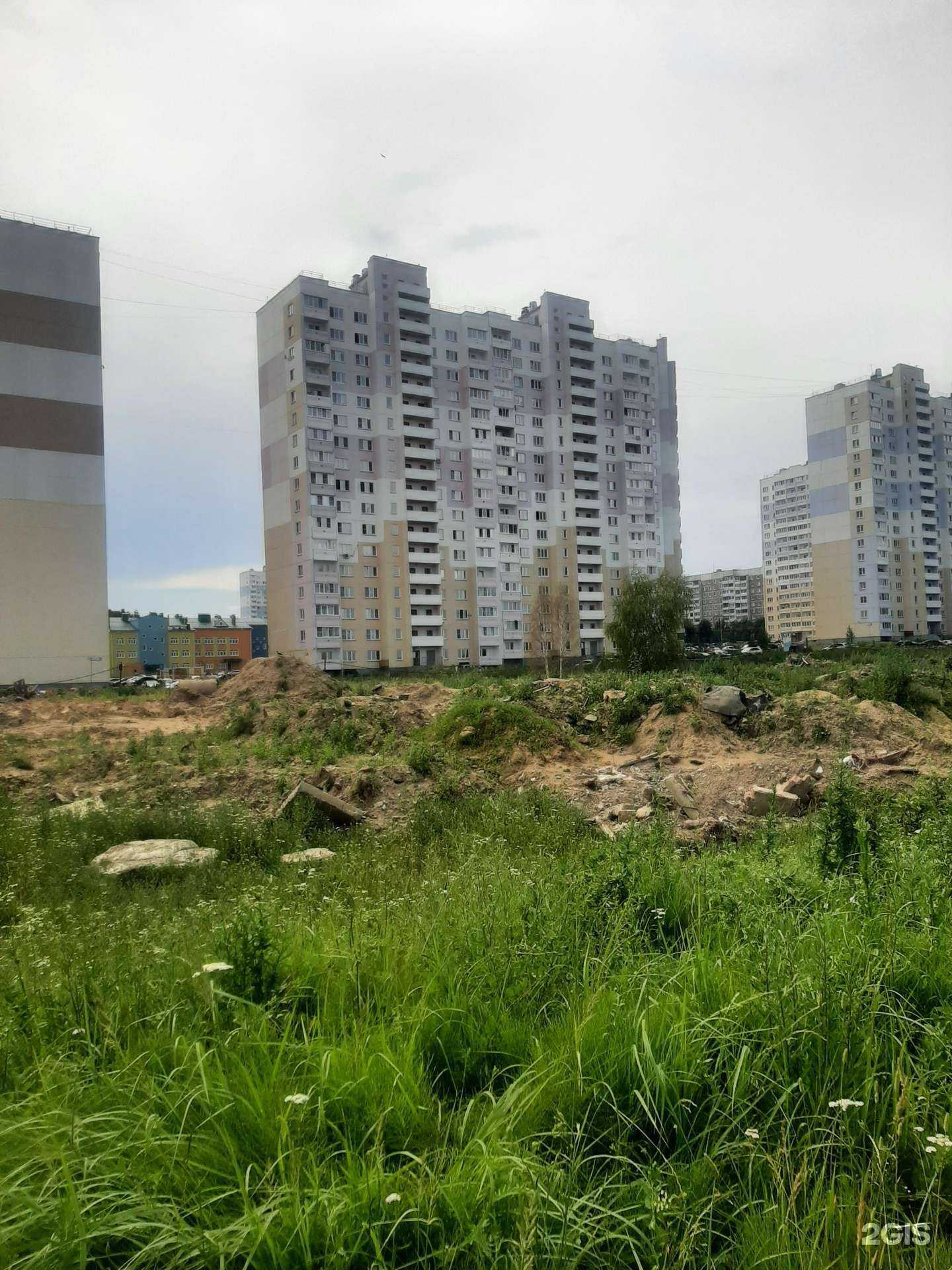 Отзывы на компанию Blackberry в Иванове c фото - фотография 2 из 2