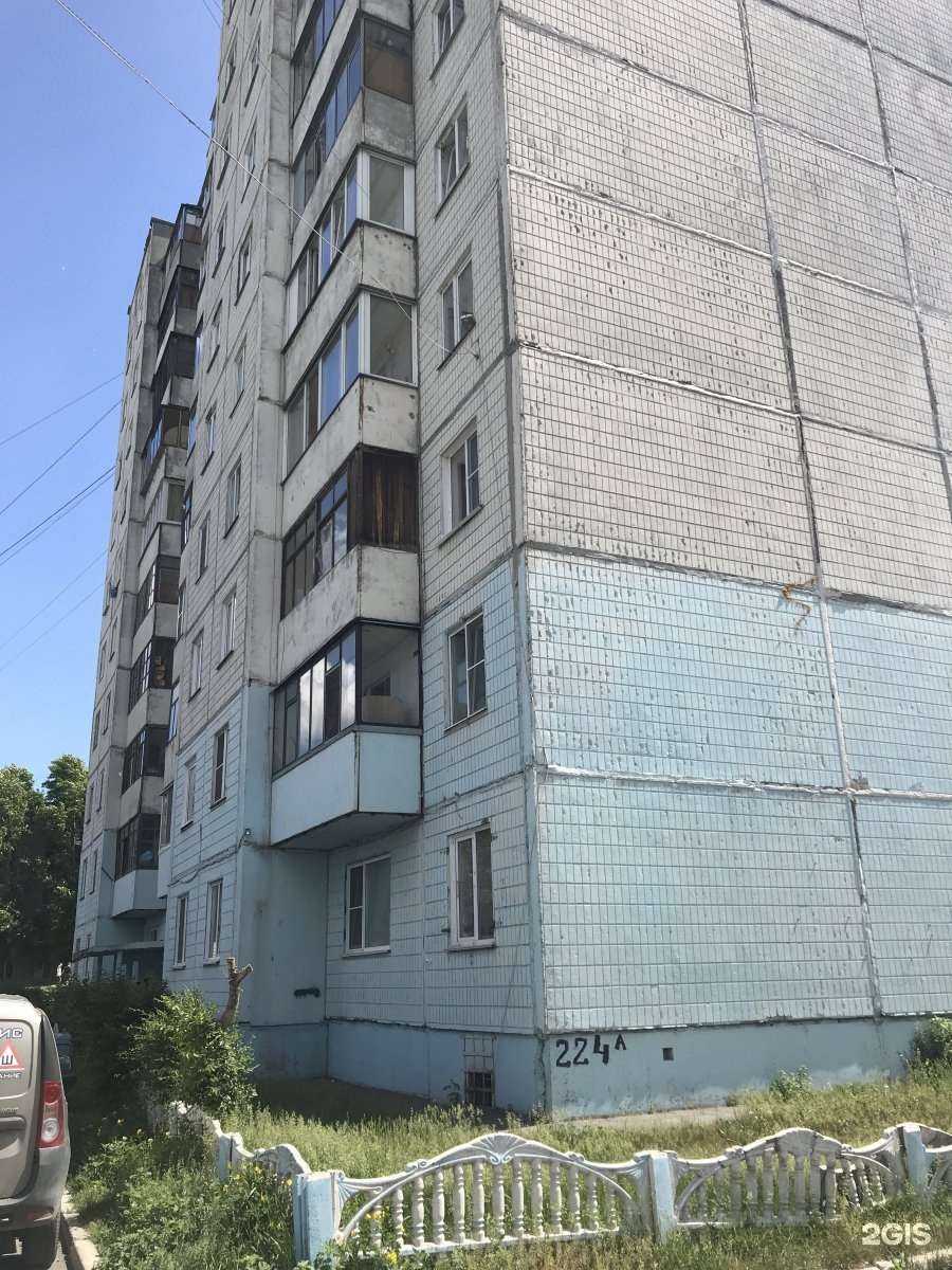 Отзывы на компанию Стоматологическая клиника в Барнауле c фото - фотография 2 из 2