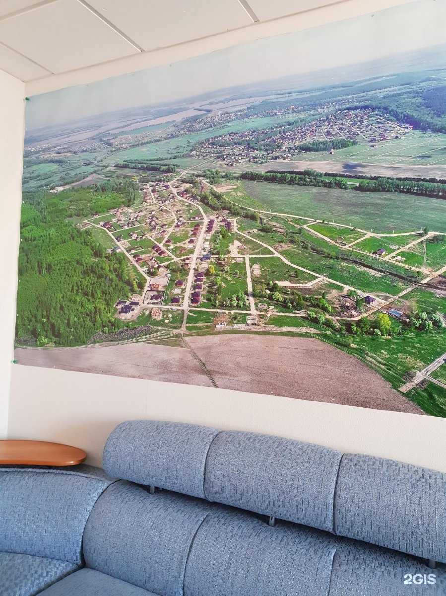 Отзывы на компанию Тургай в Казани c фото