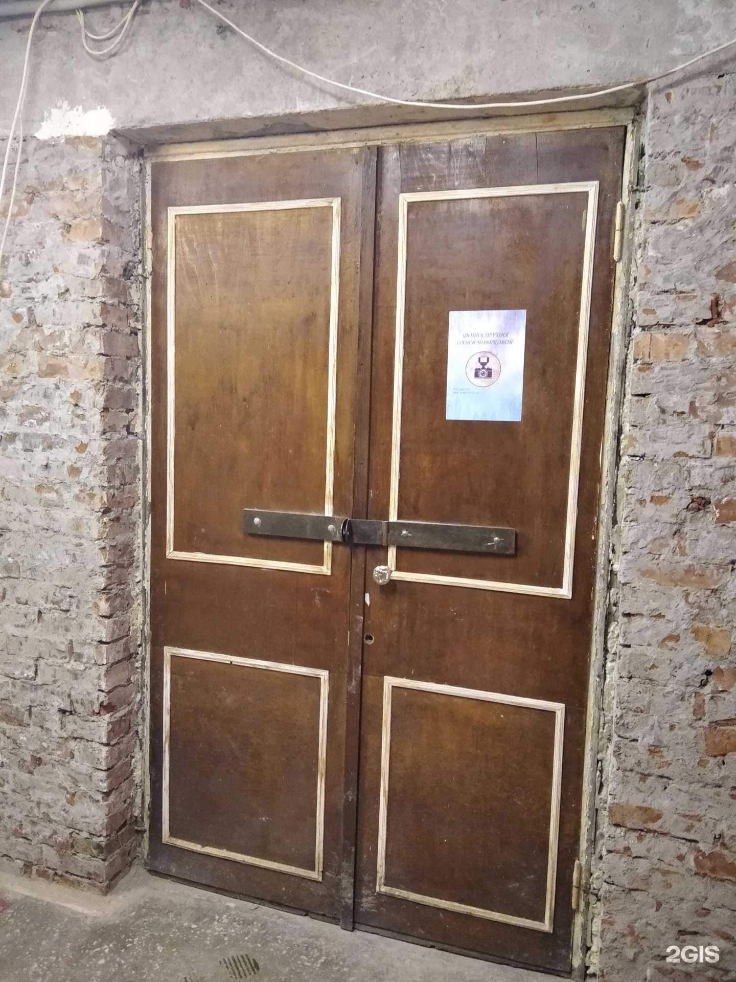 Отзывы на компанию Фотостудия в г. Мурманск c фото