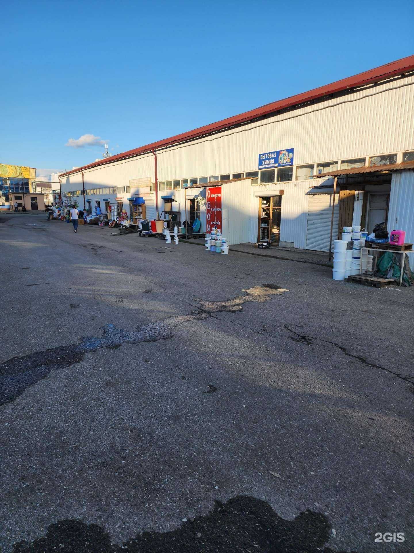 Отзывы на компанию Магазин хозяйственных товаров в Грозном c фото