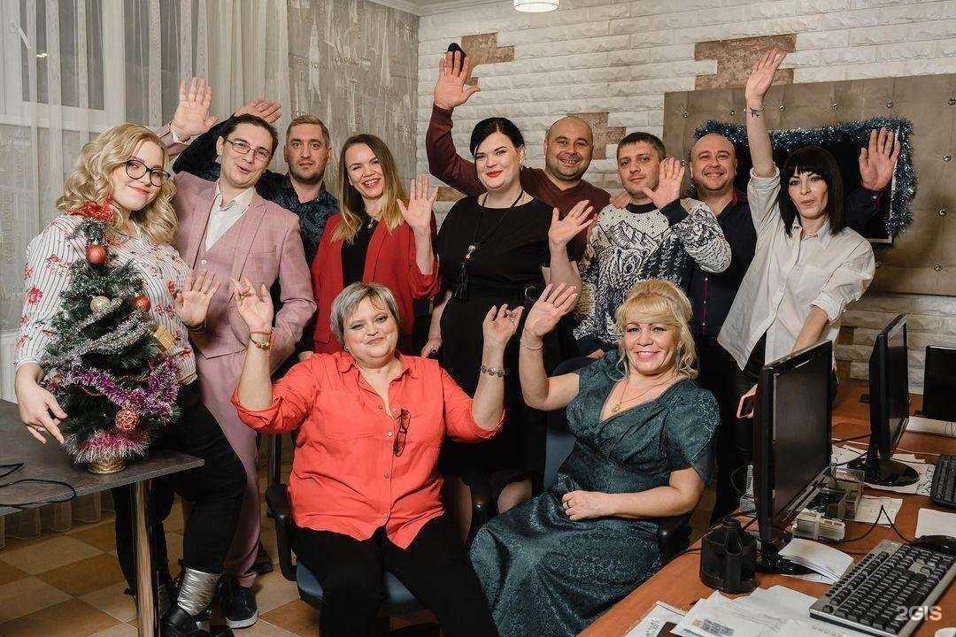 Отзывы на компанию Романовъ в Ставрополе c фото