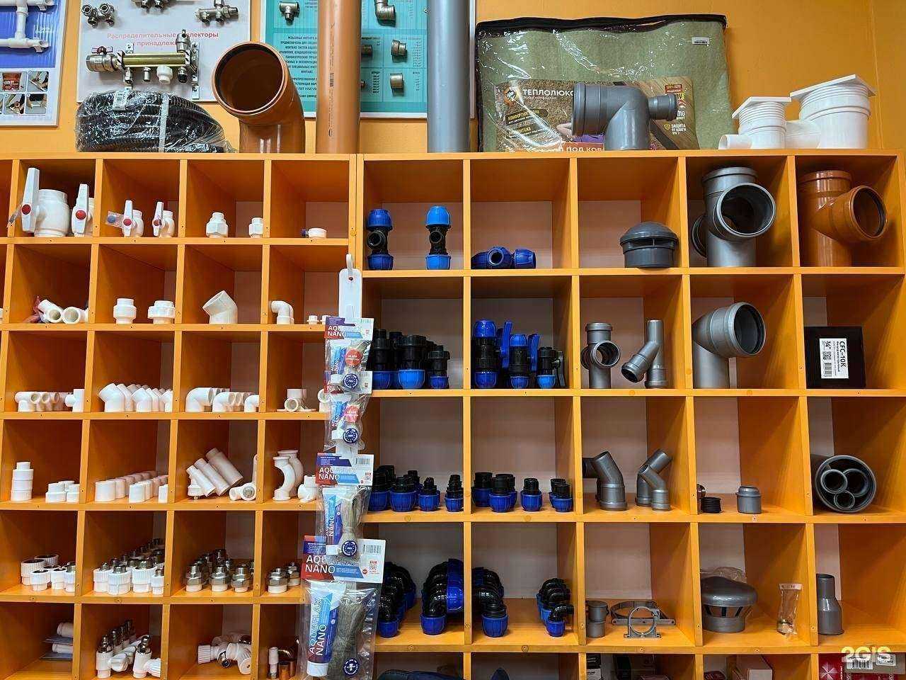 Отзывы на компанию Теплолюкс в Иркутске c фото