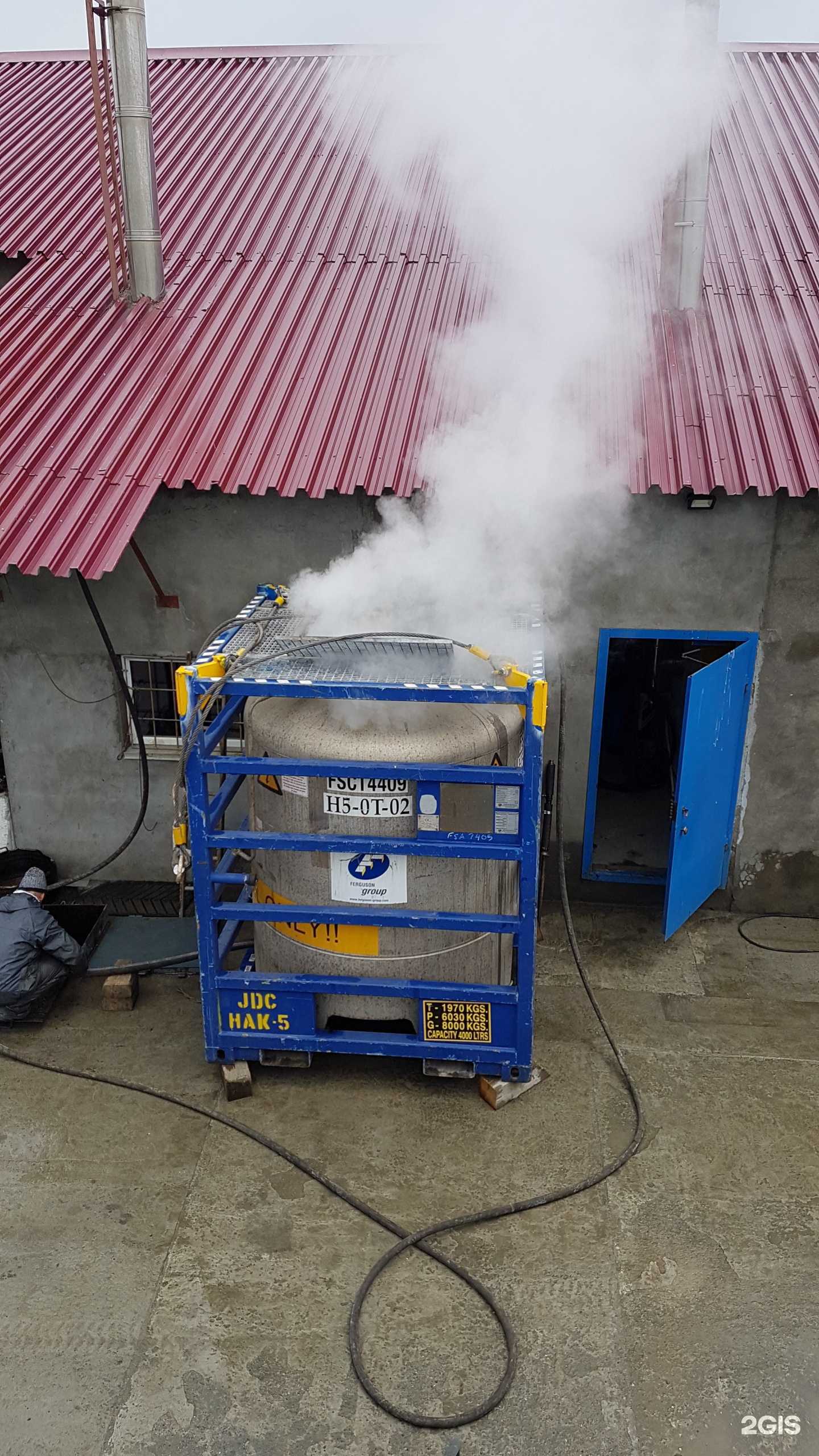 Отзывы на компанию Тэко в г. Корсаков c фото