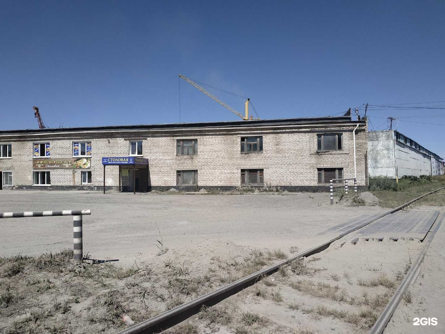 Отзывы на компанию И Компот в Барнауле c фото - фотография 2 из 2