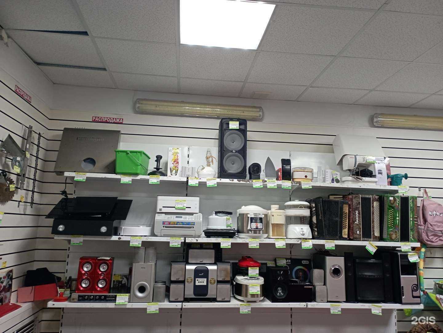 Отзывы на компанию кТл в г. Прокопьевск c фото