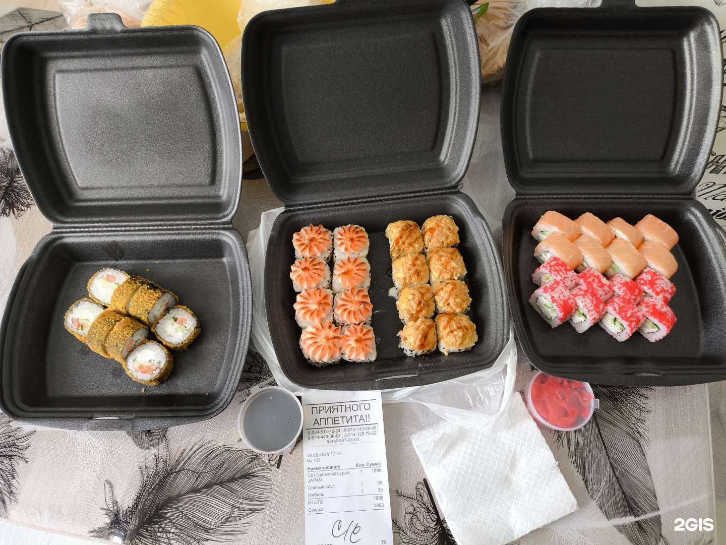 Отзывы на компанию JapanRoll в Чите c фото