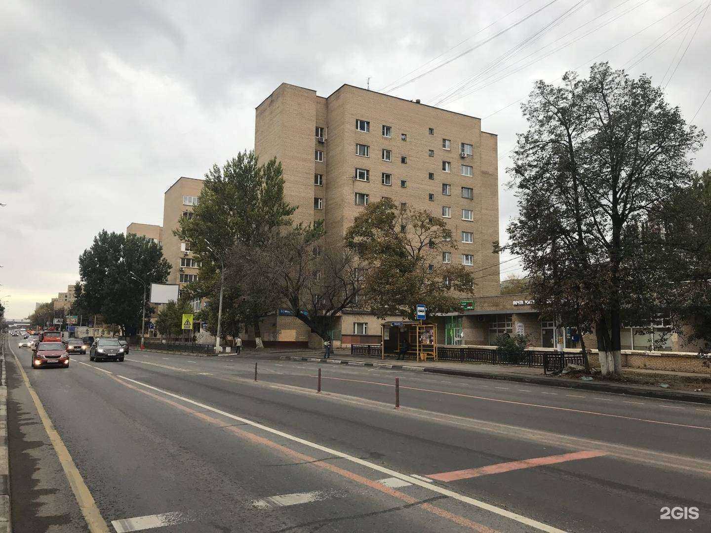 Отзывы на компанию Домгазон в Красногорске c фото - фотография 2 из 2