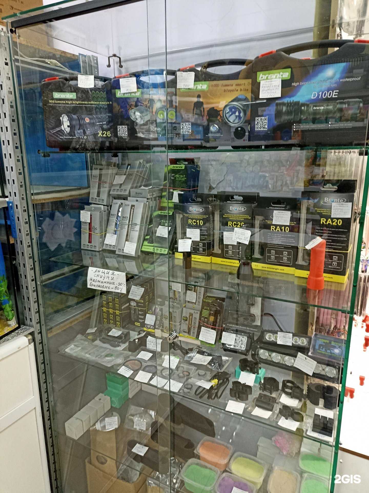 Отзывы на компанию Магазин фонарей для охоты в г. Якутск c фото