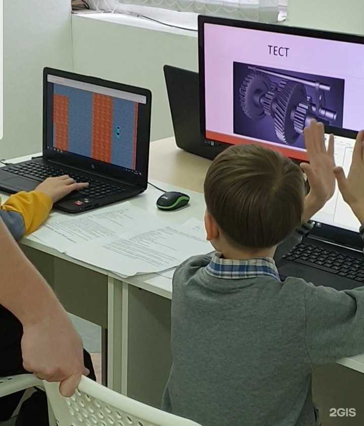 Отзывы на компанию Магия Кода в Кемерове c фото