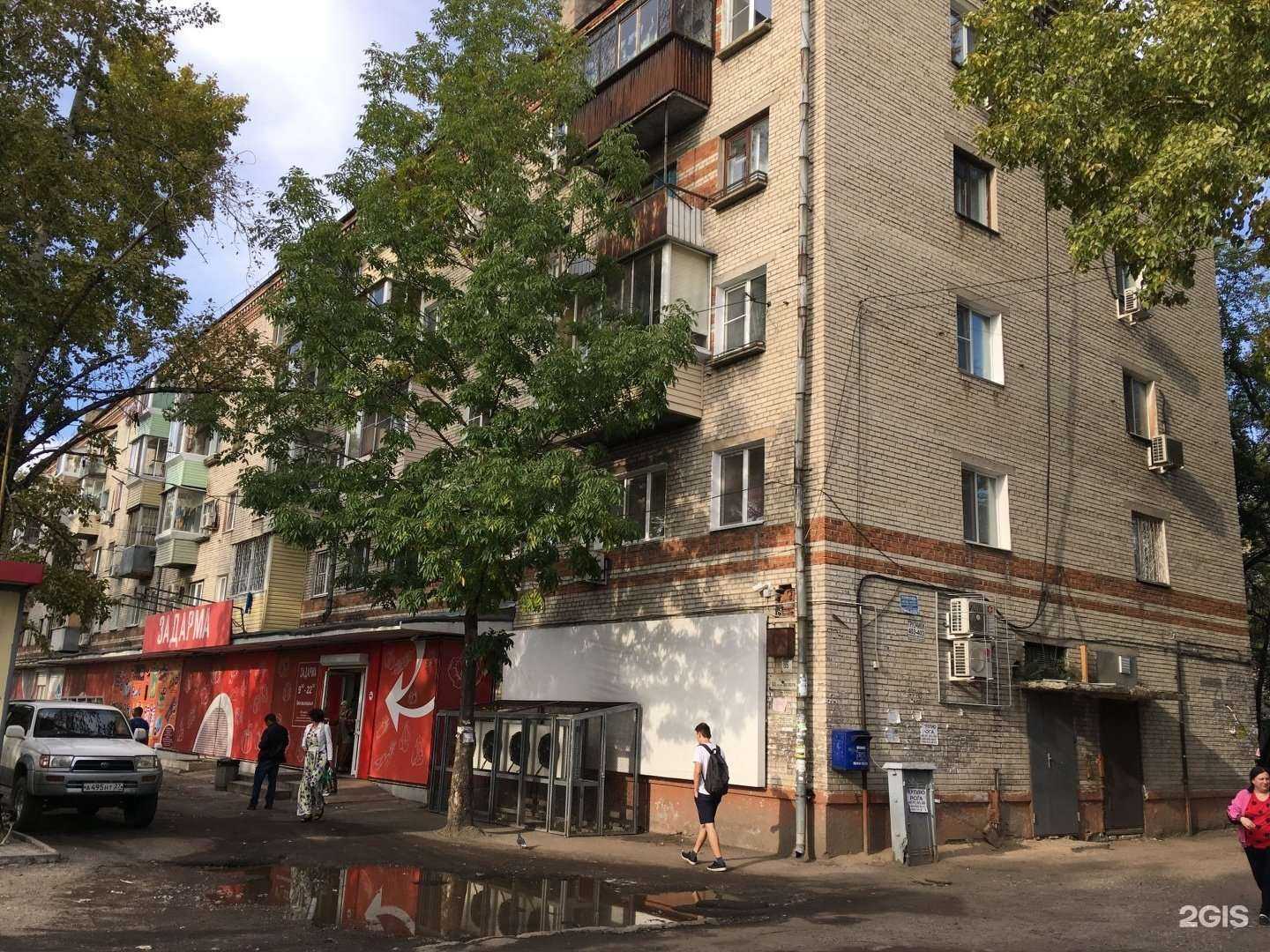 Отзывы на компанию Юху в Хабаровске c фото - фотография 2 из 2