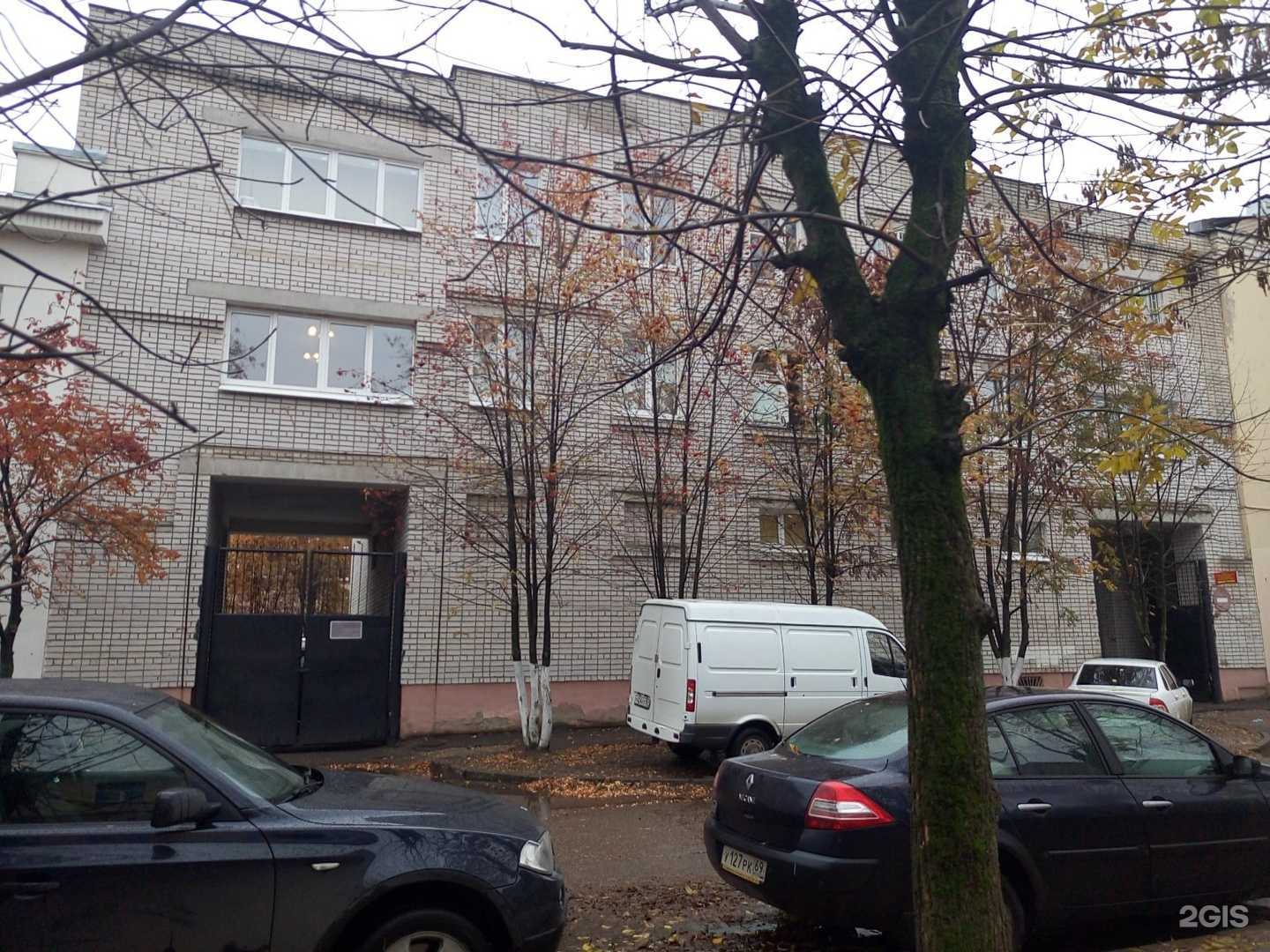 Отзывы на компанию Тверской государственный медицинский университет в Твери c фото