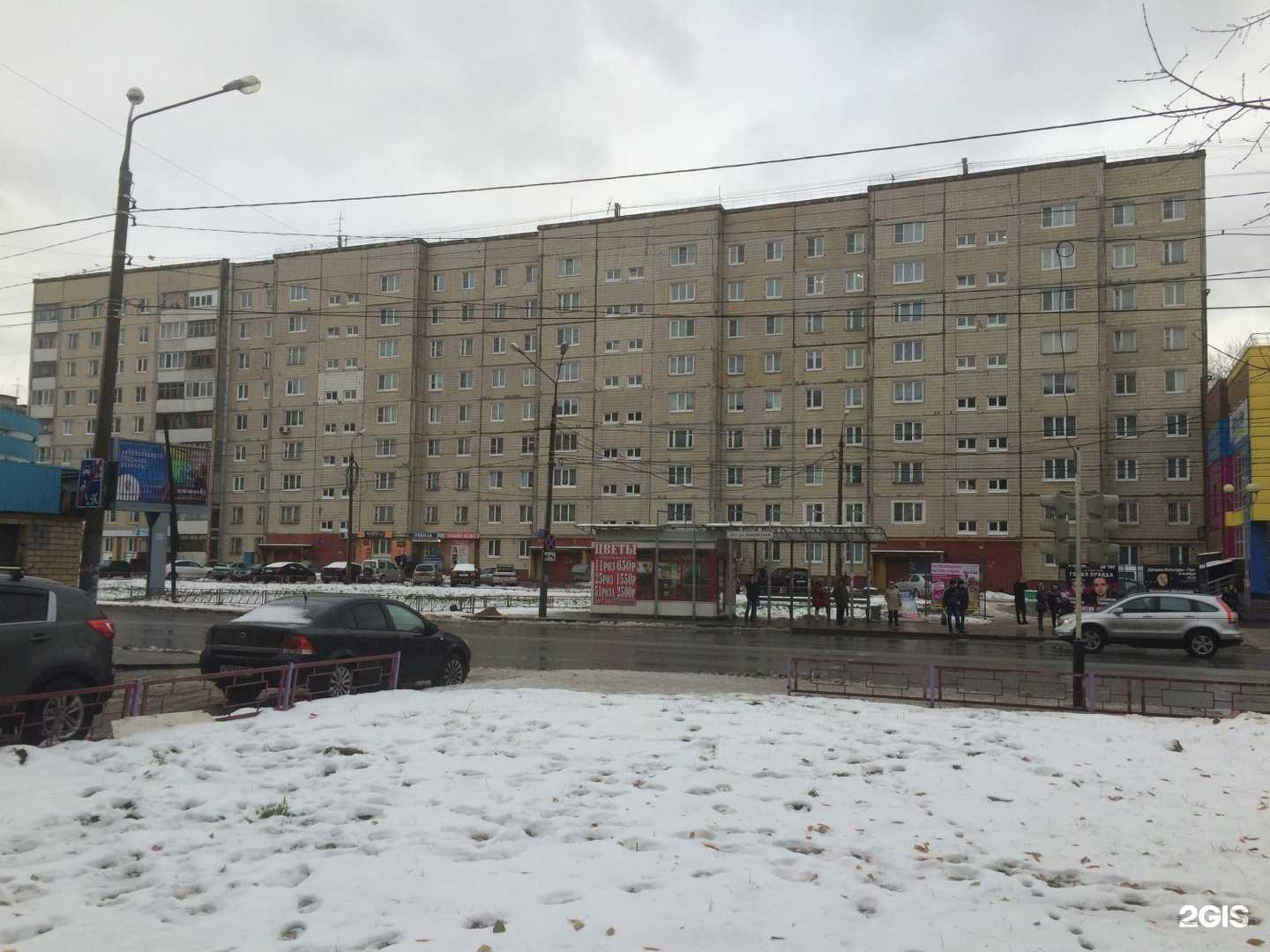 Отзывы на компанию MelangePRO в Нижнем Новгороде c фото