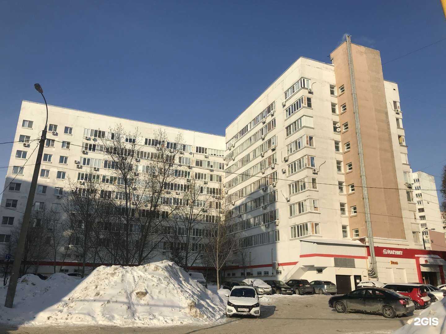 Отзывы на компанию Королева в Самаре c фото - фотография 2 из 2