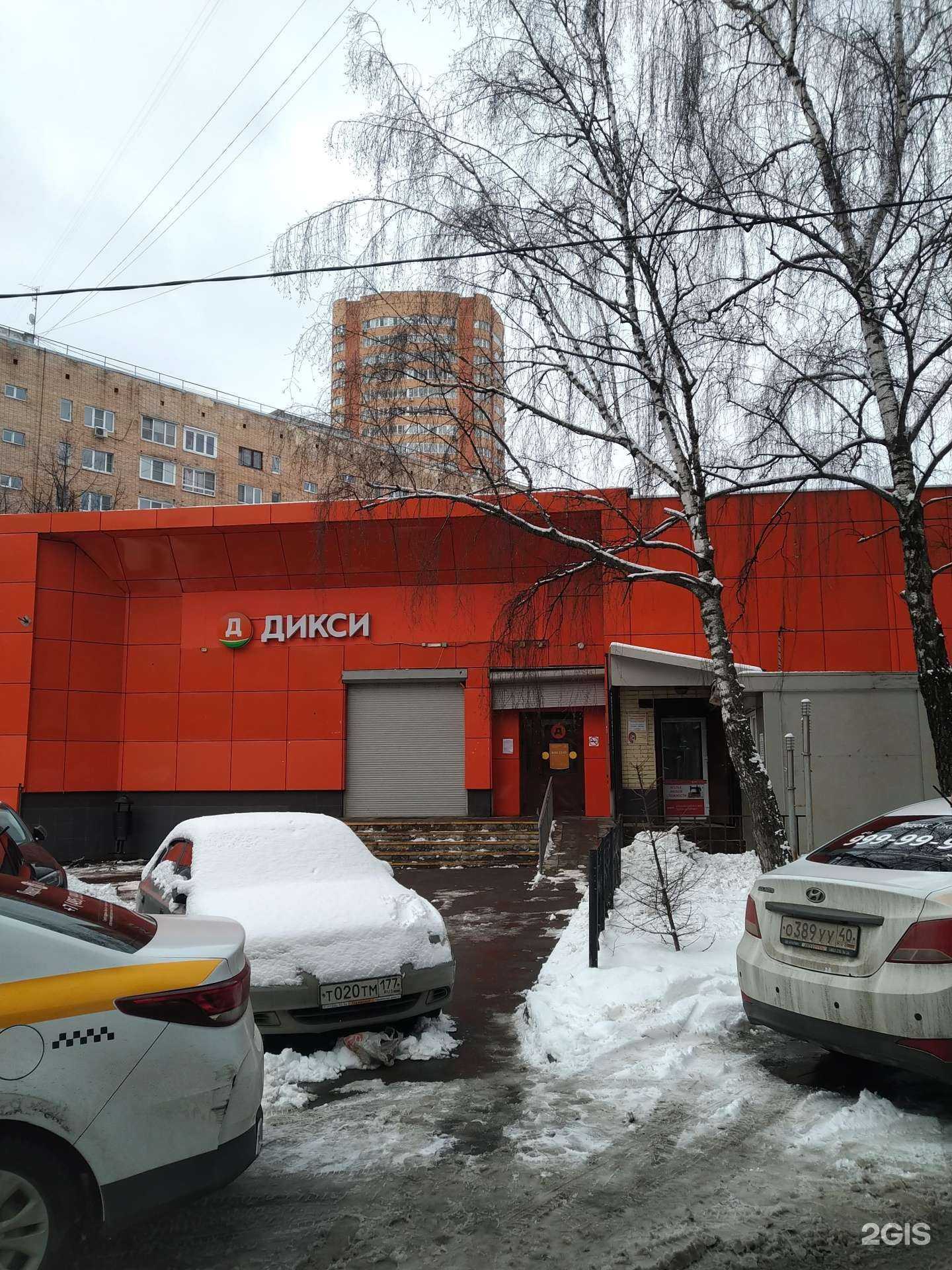 Отзывы на компанию Триумф в Химках c фото - фотография 2 из 2