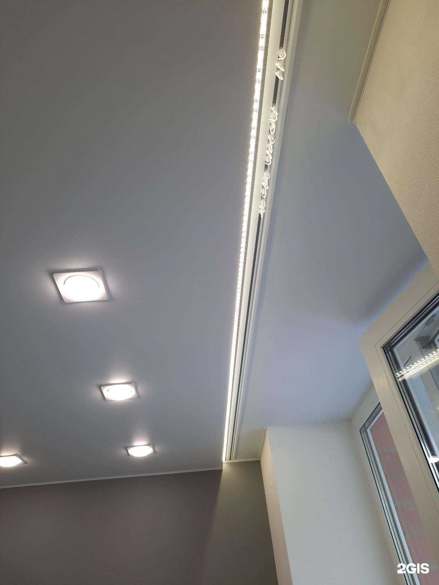 Отзывы на компанию SK Element в Перми c фото