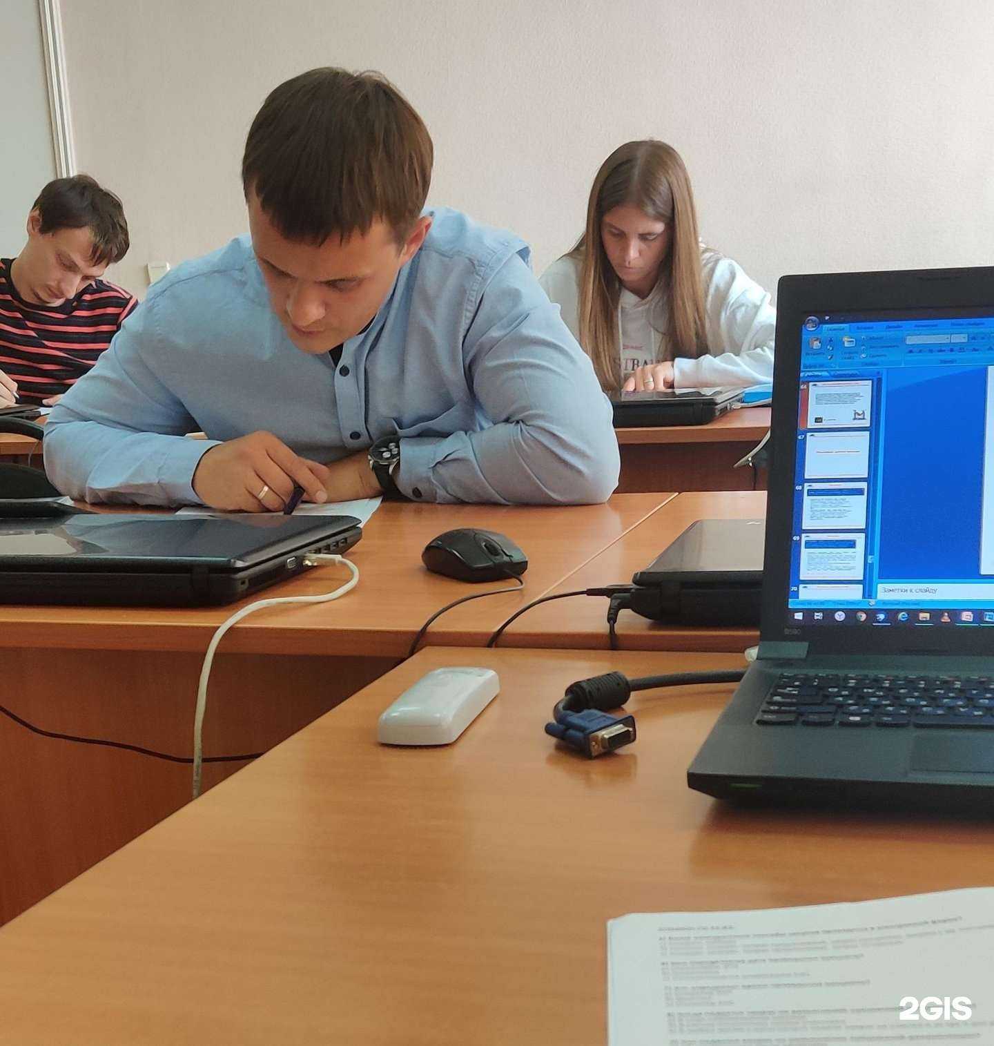 Отзывы на компанию TITOVTENDER.RU в Челябинске c фото