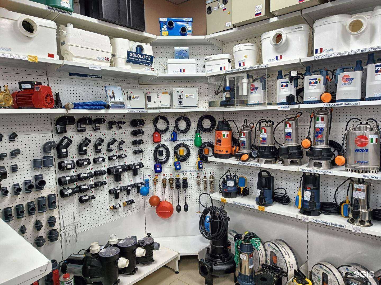 Отзывы на компанию Полюс 56 в Оренбурге c фото